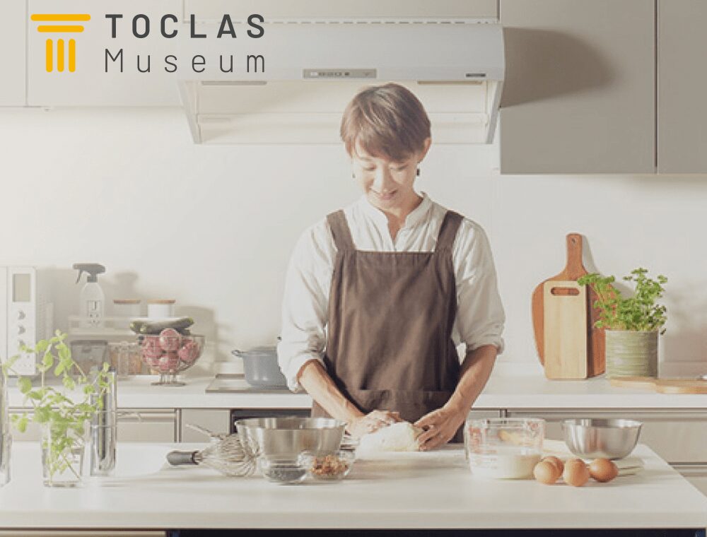 collagia（コラージア）のpr紹介文のメイン画像