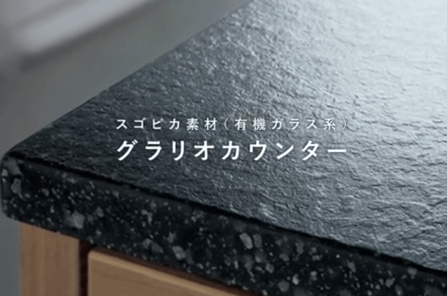 パナソニックホームズの事例画像3